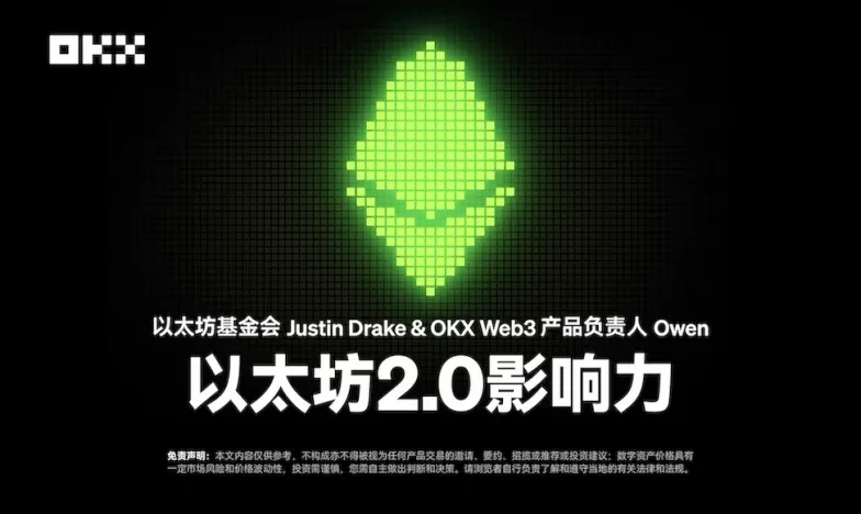 欧易app注册入口:最新下载注册流程与安全认证指南欧易Web3钱包升级